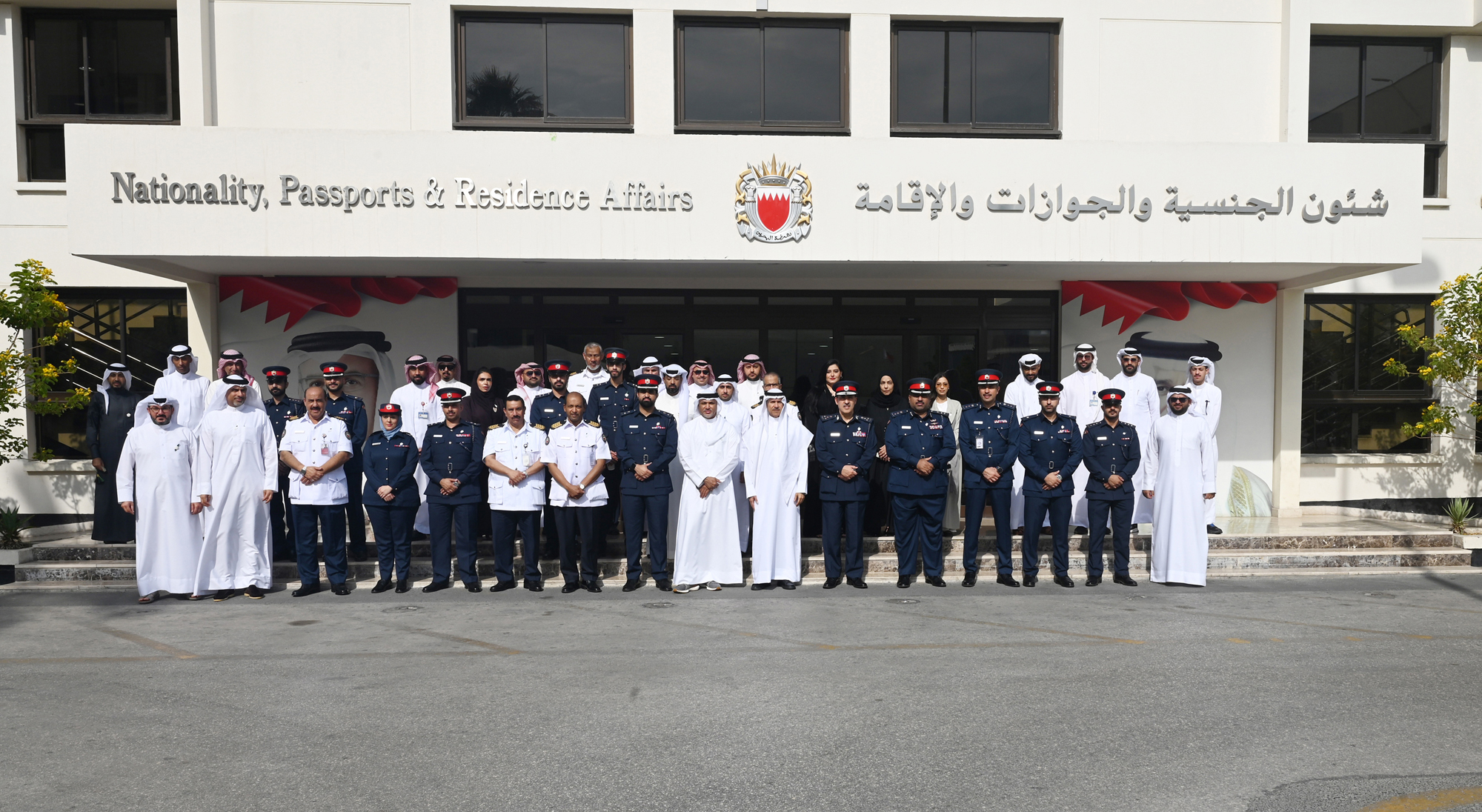 شئون الجنسية والجوازات والإقامة تنظم احتفالاً بمناسبة الأعياد الوطنية<